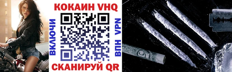 ГАШ Волжск