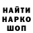 Экстази Cube Aslam Turaqulov