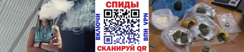 БУТИРАТ вода  Волжск 