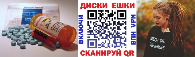 ОМГ ОМГ ссылки  Волжск  Экстази mix  сколько стоит 