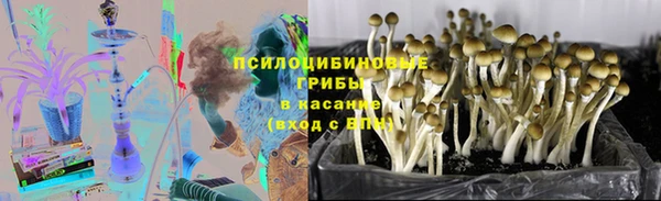 кокаин перу Ростов