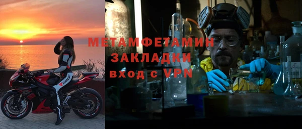 кокаин перу Ростов