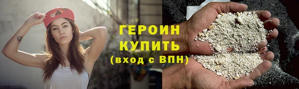 прущая мука Россошь