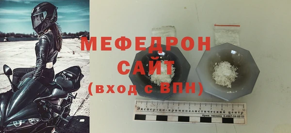 прущая мука Россошь