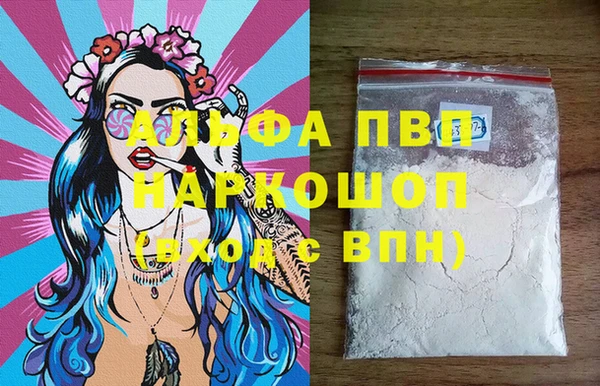 прущая мука Россошь