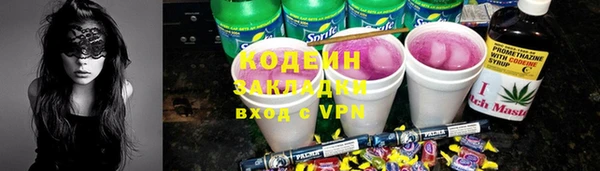 прущая мука Россошь