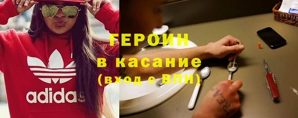 кокаин перу Ростов
