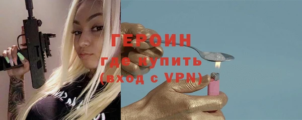 прущая мука Россошь