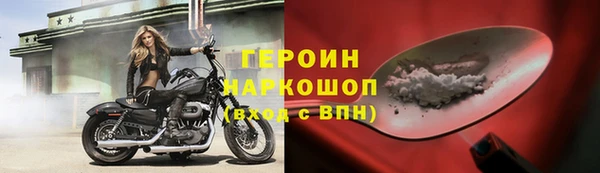 прущая мука Россошь