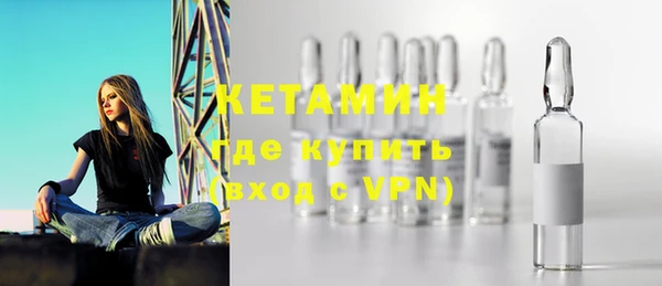 соль курить ск Костерёво