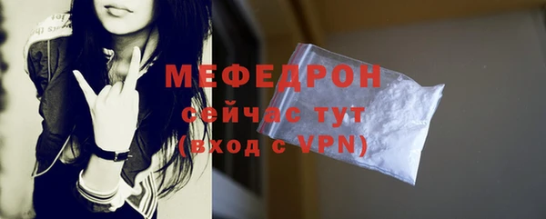 мдпв Корсаков