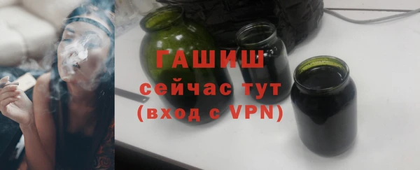 кокаин перу Ростов