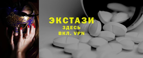 прущая мука Россошь