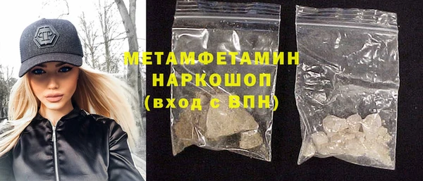 прущая мука Россошь