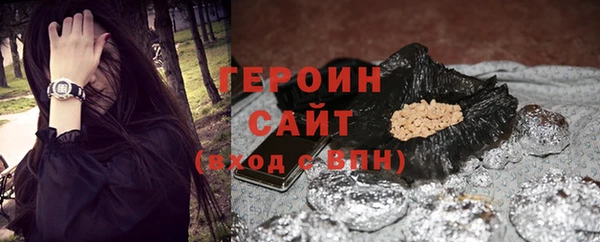кокаин перу Ростов