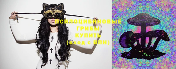 прущая мука Россошь