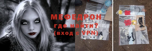 кокаин перу Ростов