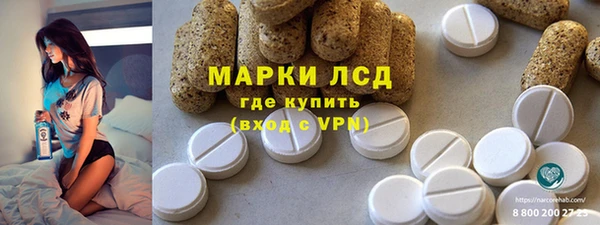кокаин перу Ростов
