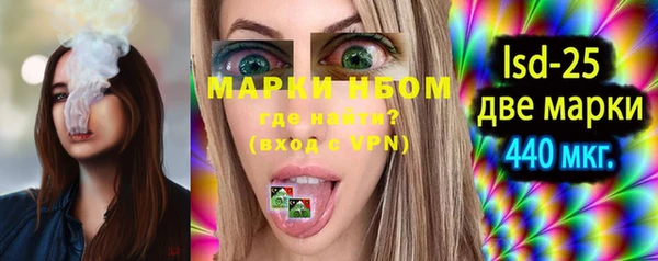 кокаин перу Ростов
