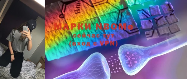 прущая мука Россошь