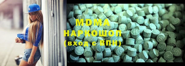 кокаин перу Ростов