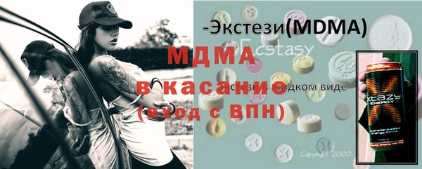 кокаин перу Ростов