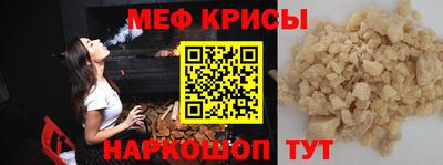 дурь Волгодонск