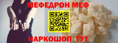 скорость Бугуруслан