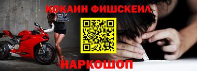 спиды Волжский