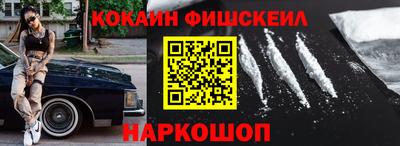 спиды Волжский