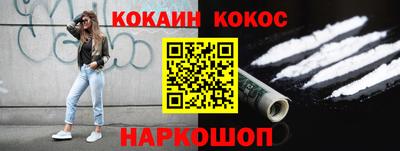 МДМА Волжск