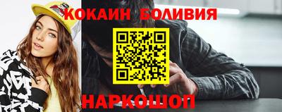 трава Донской