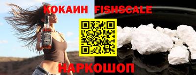 дурь Волгодонск