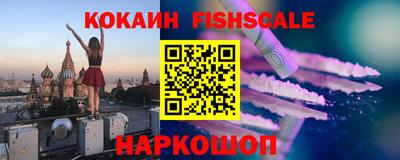 дурь Волгодонск
