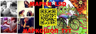 кокаин перу Апшеронск