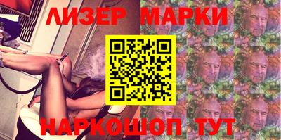 дурь Волгодонск