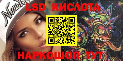 дмт Абинск