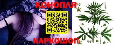 МДМА Волжск