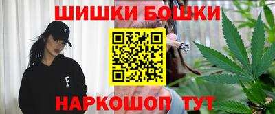 дурь Волгодонск