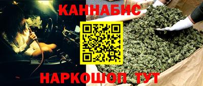МДМА Волжск