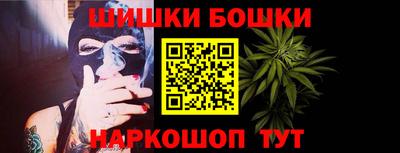 спиды Волжский