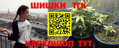 МДМА Волжск