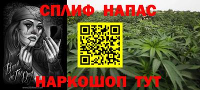 кокаин перу Дубна