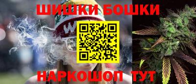 мескалин Апрелевка