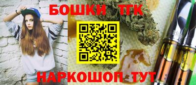 дурь Волгодонск