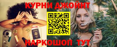 спиды Волжский