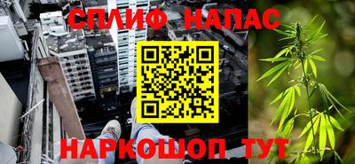 скорость Бугуруслан