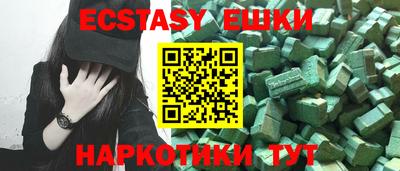 дурь Волгодонск
