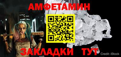 бошки Донецк