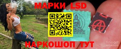 спиды Волжский